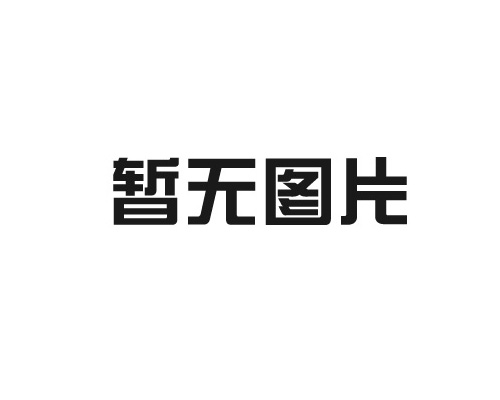 玻璃鋼負(fù)壓風(fēng)機(jī)：工業(yè)通風(fēng)降溫的綠色新選擇